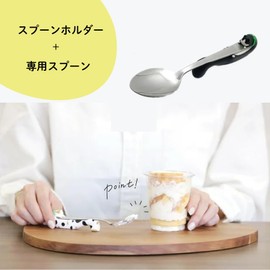 Irresistible Gift for Cat Lovers, Cat Goods, Raised Spoon, Cat Shaped Spoon Holder, Okinyan, Gift, Winter, Surprise, Treat Yourself, Cat Lover (Tea Tiger Cat Ruffle Red)