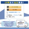 インジェクター 5ml 注射器 シリンジ + 針 1セット 【バウストア】各種液体詰め替え