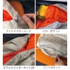 Rough & Road RR5955 600FP Motorcycle Down Sleeping Bag, Cool