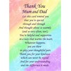 Thank You 'Mum and Dad' Poem Verse Greeting Card