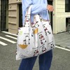 Formemory Eco Bag, Shopping Bag, Eco Bag, Foldable, Convenience Store,
