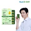 NutriDday 뉴트리디데이 미세조류 비건 식물성 rTG오메가3 1박스 60캡슐 Nutri D-Day Microalgae Vegan Plant-Based rTG Omega-3 1 Box 60 Capsules