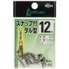 Ishinada Fishing Industry (Ishinada) Snap Tall Type Swivel Small Bag