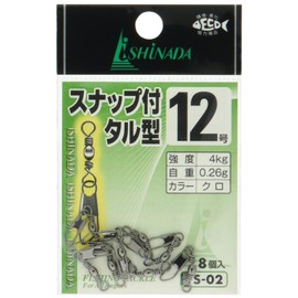 Ishinada Fishing Industry (Ishinada) Snap Tall Type Swivel Small Bag Black No. 14 S-02