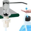 Kitchen Hack Under Sink Dish Soap Dispenser with 47" Tube
