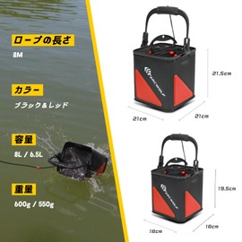 ARCWOLF Fishing Bucchan Mesh Cover Bucket with Beads, Rope (22.6 ft (8 m), Foldable, EVA Material, Convenient to Car/Wash, Water Bucket, Lightweight, Black & Red 2.2 gal (6.5 L)