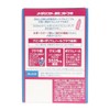 Medalist Grape Flavor, 16.9 fl oz (500 ml), 0.5 oz