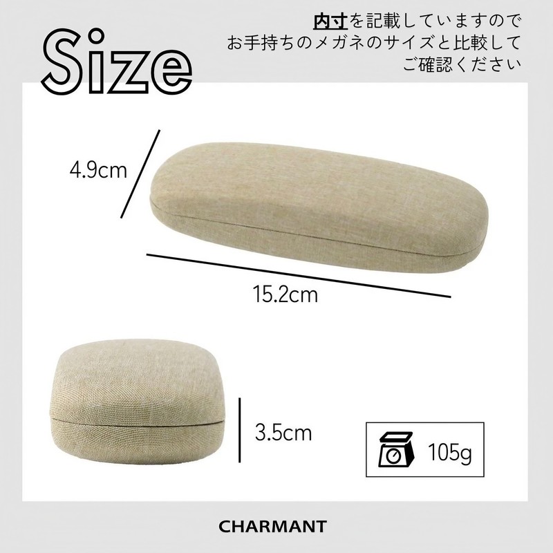 CHARMANT MT564 Glasses Case, Hard Fabric, Stylish, Cute, Women's, Men's,