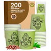 CuzcoGreenCUP 200 Paper Coffee Cups 65ml Eco Friendly Biodegradable Disposable