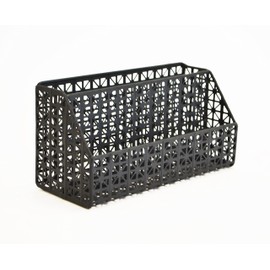 AQ Desk Organizer for Home/Office, Multi-functional, 2 Compartments for Holding Supplies/Accessories, Laser Cut Lattice Metal Design - Matte Black