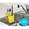 Pearl Metal Petals Pocket Mini Mini Yellow CX-1257