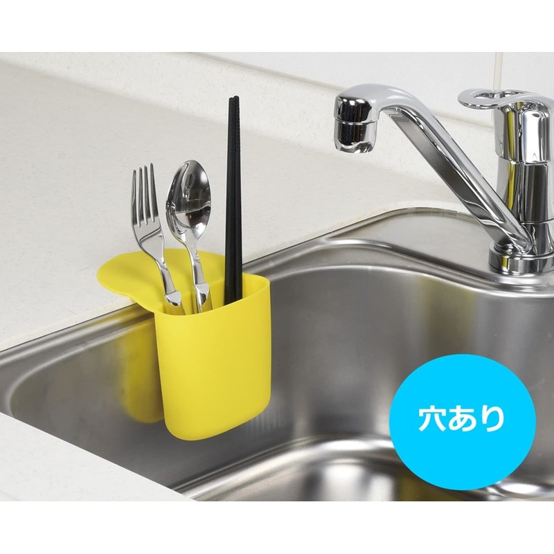 Pearl Metal Petals Pocket Mini Mini Yellow CX-1257