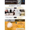 Polar Ice Tray 2 Ice Maker, 4 Transparent Ice Cube
