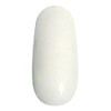 Pregel Gel Nail Color EX White 110, Color Gel, UV/LED