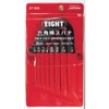 Eight Hex Key ET-830 Inch Size Set of 8