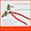 10in1 Universal Hammer Multi Function Carbon Steel Hammer Omnipotent Hammer