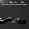 SPIRIT BEAST Throttle Assist Grip Assist Bike Parts 1 Pack