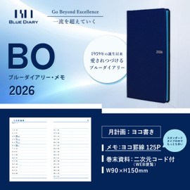 Starts January 2026 Blue Diary Memo BO