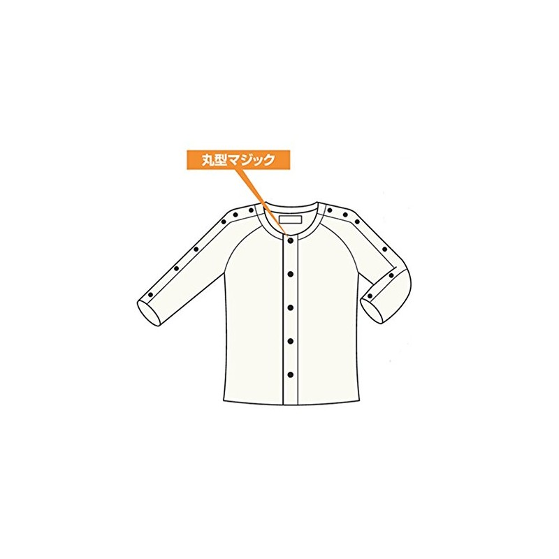 One-touch Clothe Men's Both Shoulders Arms Open No. 8 m 5/Sleeves/7 – 1476 – 01 