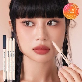 Peripera Mood Fit Pencil Concealer / 페리페라 무드 핏 펜슬 컨실러