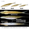 DEPS Worm Sakamata Shad 5" #142 Ayu