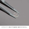 Hozan P-640-J ESD Soft Tip Tweezers, Soft Tip Tweezers, Tip
