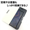 Kutsuwa Puma Pencil Case, Pittanton, Navy CH053F