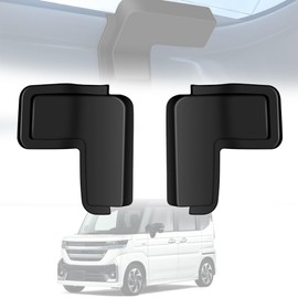 CMD Compatible with Suzuki Spacia Custom MK04 Series Hybrid MK94S MK54S Antenna Harness Protector Cover Rear Defogger Cover Custom Parts Accessories