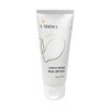 Raviora Lemon Honey Wash-off Pack Naviora Lavaora Bae Jong-ok Lemon Honey Pack I bought it with my own money, 1 review of efficacy / 라비오라 레몬허니 워시오프팩 나비오라 라바오라 배종옥 레몬꿀팩 내돈내산 후기 효능 1개