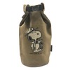 DUCKNOT Snoopy Lantern Case, Lantern Storage Case, No. 8 Canvas,