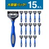 Schick Schick Extreme 3 (Pack of 15) Shaving Razor