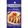 GABAN House GABAN Seasoning Herb Chicken, 0.2 oz (5.7 g)