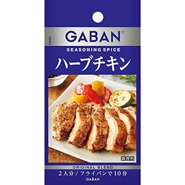 GABAN House GABAN Seasoning Herb Chicken, 0.2 oz (5.7 g) x 10 Packs