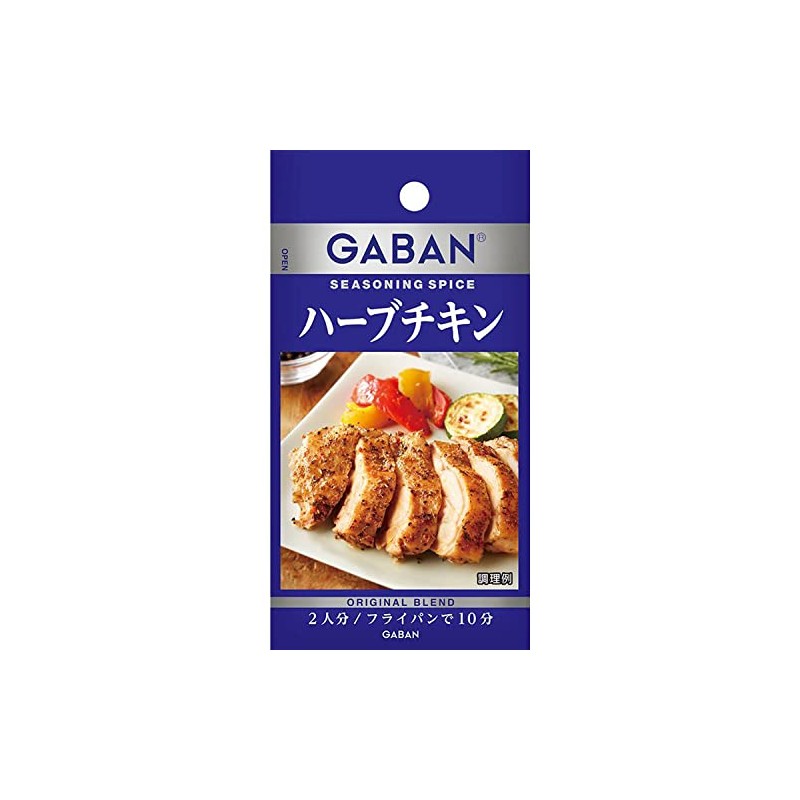 GABAN House GABAN Seasoning Herb Chicken, 0.2 oz (5.7 g)