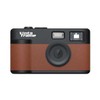Vinta Frame X10 Film Camera Style Screenless Digital Camera Binta