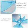 Cute and Stylish UV Protection Sun Visor, Back Ribbon, Side