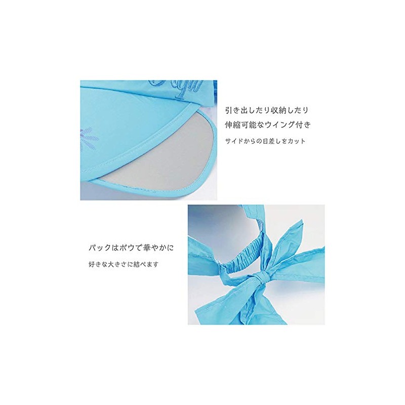 Cute and Stylish UV Protection Sun Visor, Back Ribbon, Side