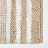 HOMESCAPES Striped Cotton Bath Mat White and Beige Super Absorbent