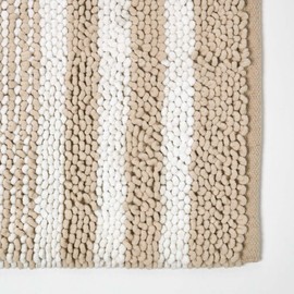 HOMESCAPES Striped Cotton Bath Mat White and Beige Super Absorbent and Soft Non-Slip 50 x 80 cm Large and Thick Bathmat