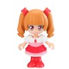 HUGtto! Pretty Cure Precode Doll Cure Macheri