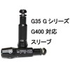 PING Pin G Series G400 G35 G30 G25 ±1.0° DW/FW