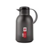 EMSA Samba insulated jug, coffee pot, teapot, thermos flask