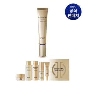 IOPE 슈퍼바이탈 아이크림 25ml Super Vital Eye Cream 25ml