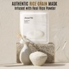 Rice Makgeolli Gel Mask - Hydrating Face Mask with Fermented
