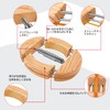 [HAIBEIR] 4 Way Wooden Hat Stretcher Adjustable Turnbuckle Hat Shaper