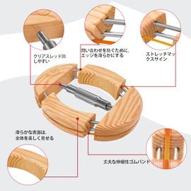 [HAIBEIR] 4 Way Wooden Hat Stretcher Adjustable Turnbuckle Hat Shaper Unisex Adult One Size Fits Most 18cm to 24.5cm, Simple and Easy to Use, Silver