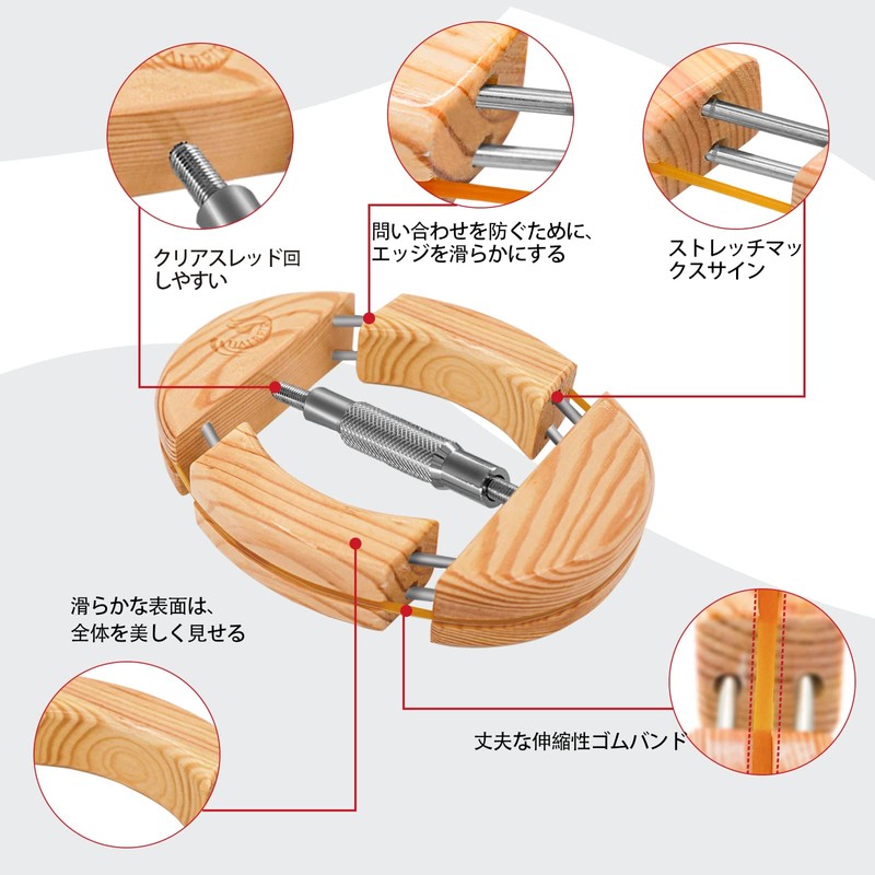 [HAIBEIR] 4 Way Wooden Hat Stretcher Adjustable Turnbuckle Hat Shaper