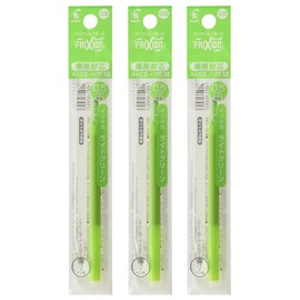Pilot LFBKRF12EFLG Refill for FriXion Balls, 0.02 inches (0.5 mm), Light Green, Pack of 1 x 3