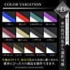 YOURS y705-060carbonblue Glove Box Guard 1 Piece [Carbon Tone/Blue] Kick