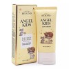 Beyond 비욘드 엔젤 키즈 이지워시 선크림 50ml 키즈선 Beyond Angel